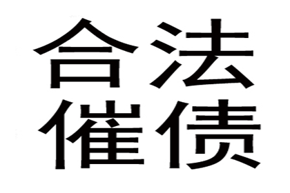 如何明确个人借款利息的约定方式